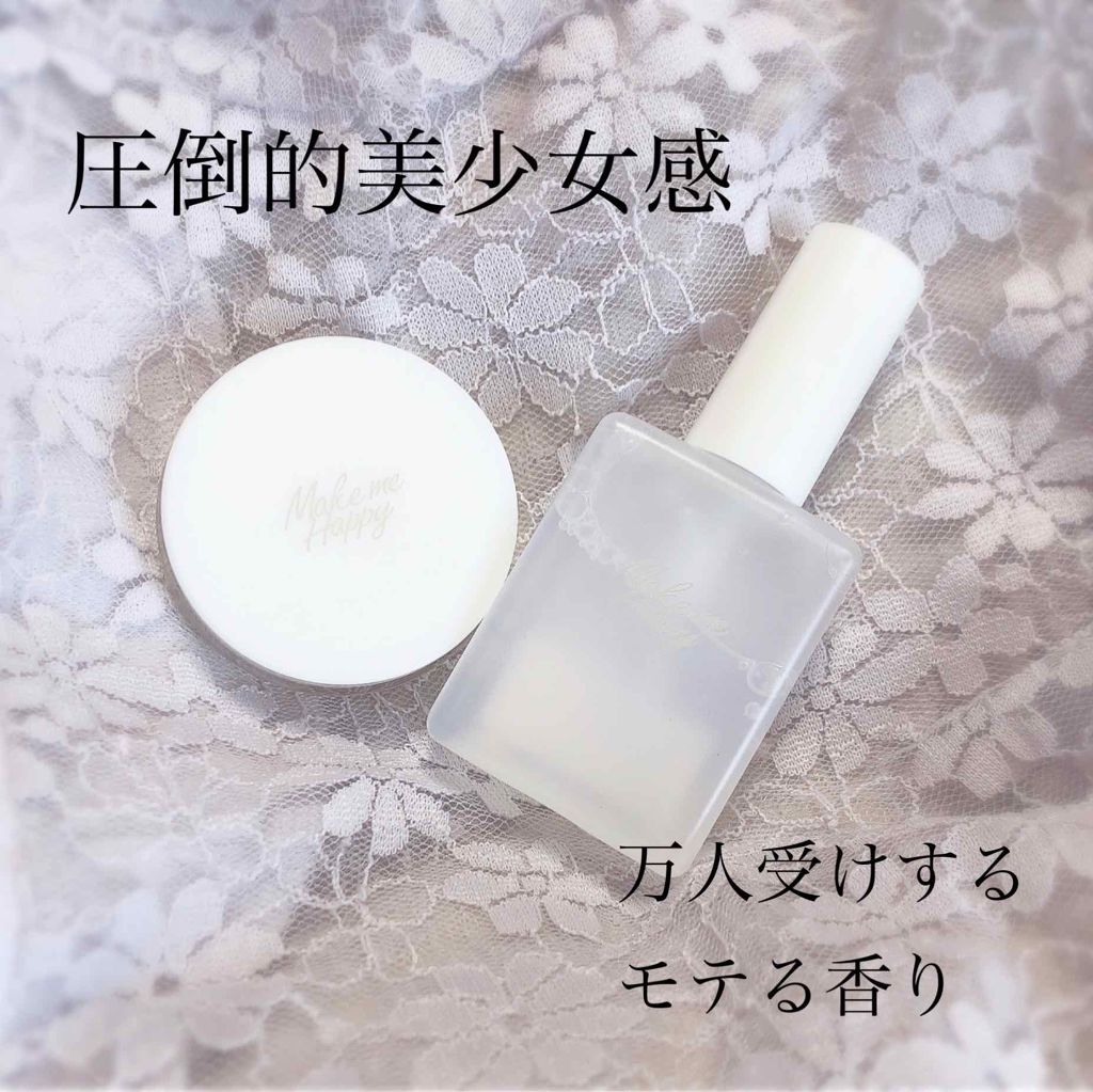メイクミーハッピー フレグランスウォーター WHITE/キャンメイク/香水(レディース)を使ったクチコミ（1枚目）
