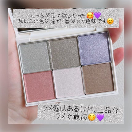 ザ・タイムR アクア/IPSA/化粧水を使ったクチコミ(3枚目)