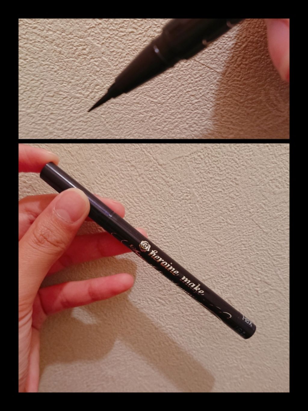 スムースリキッドアイライナー スーパーキープ/ヒロインメイク/リキッドアイライナーを使ったクチコミ(2枚目)