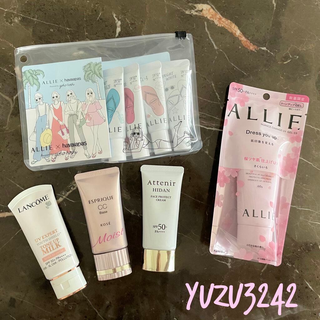 CCベース/ESPRIQUE/CCクリームを使ったクチコミ(1枚目)