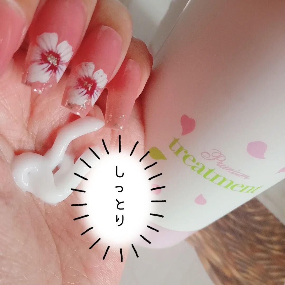 ポスプ プレミアムシャンプー/プレミアムトリートメント/posup/市販シャンプーを使ったクチコミ(3枚目)