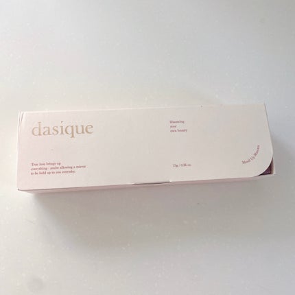 ムードアップマスカラ ロング&カール/dasique/マスカラを使ったクチコミ(8枚目)