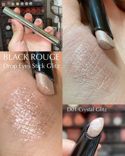 ピメル パーフェクトロング&カールマスカラ/pdc/マスカラを使ったクチコミ(7枚目)