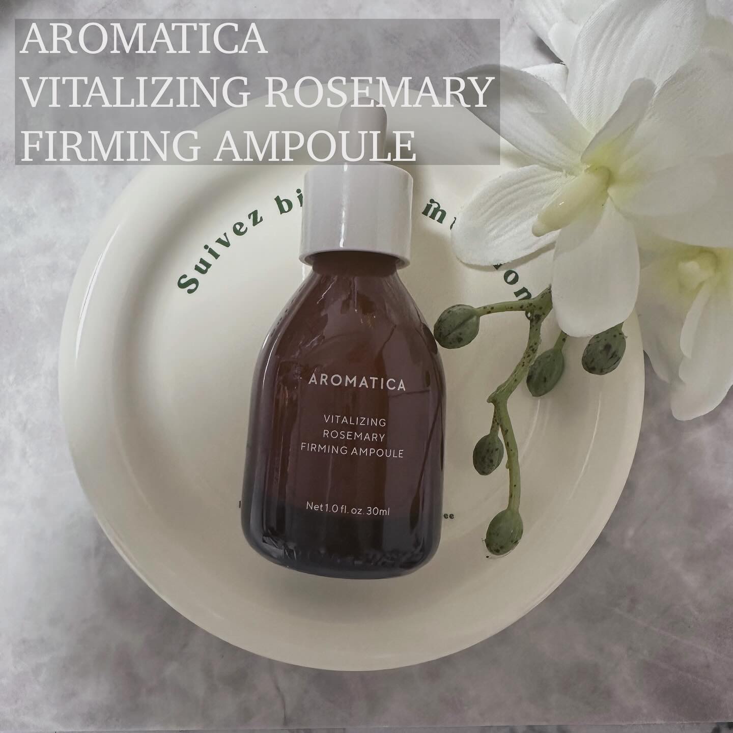 バイタライジング ローズマリー ファーミング アンプル/AROMATICA/美容液を使ったクチコミ（1枚目）