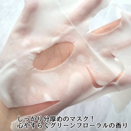 メラノショット W マスク/ONE BY KOSE/シートマスク・パックを使ったクチコミ(4枚目)