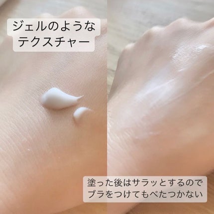 マッサージクリーム /クレアトーン/バスト・ヒップケアを使ったクチコミ(3枚目)