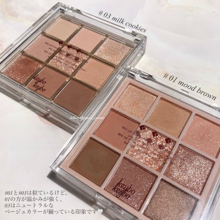 KEYBO FALL IN LOVE SHADOW PALETTE/keybo/アイシャドウパレットを使ったクチコミ(7枚目)