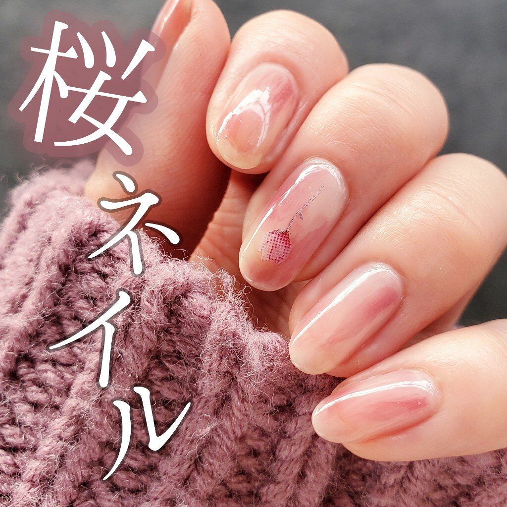 ディーアップファンデーション/D-UP/ネイルベースコートを使ったクチコミ（1枚目）