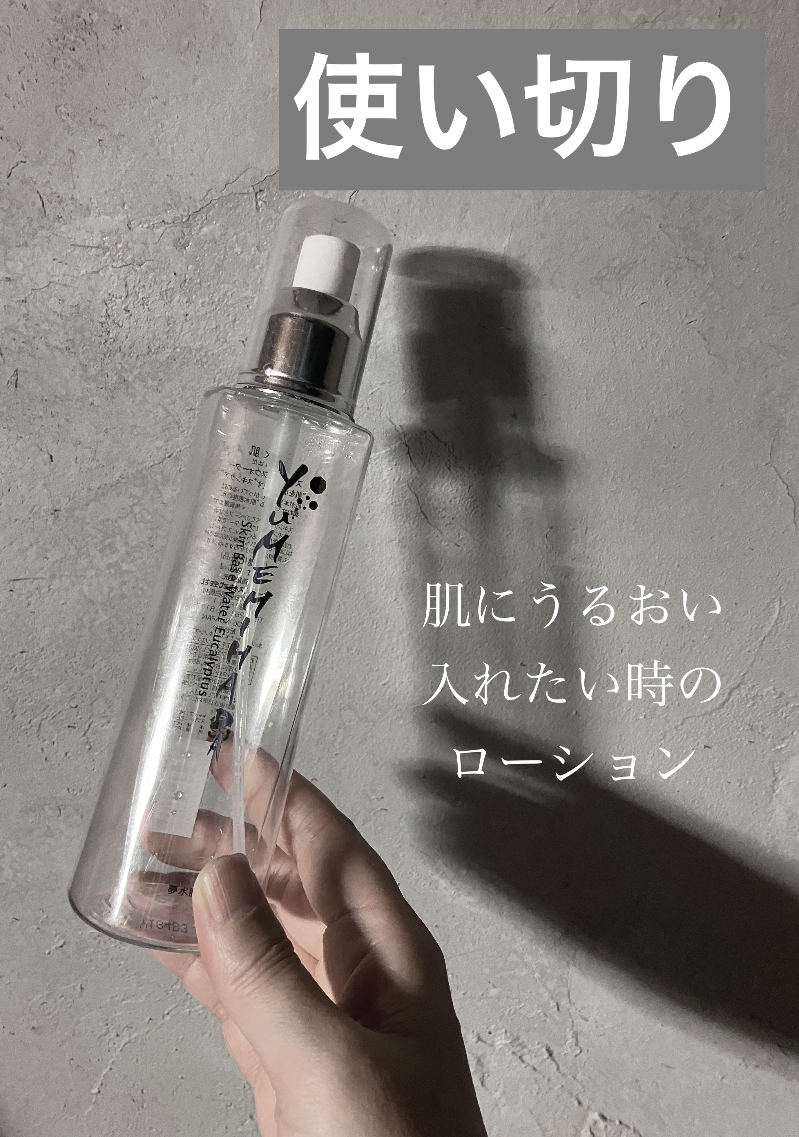 9fe80b946b478bf14fa988da-