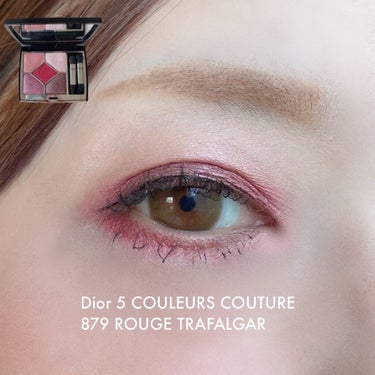 【旧】サンク クルール クチュール 879 ルージュ トラファルガー/Dior/アイシャドウパレットを使ったクチコミ（1枚目）