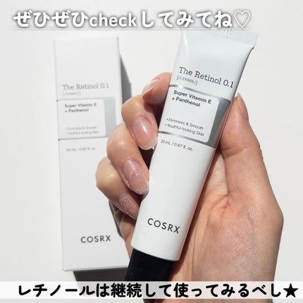 RXザ・レチノール0.1クリーム/COSRX/フェイスクリームを使ったクチコミ(6枚目)
