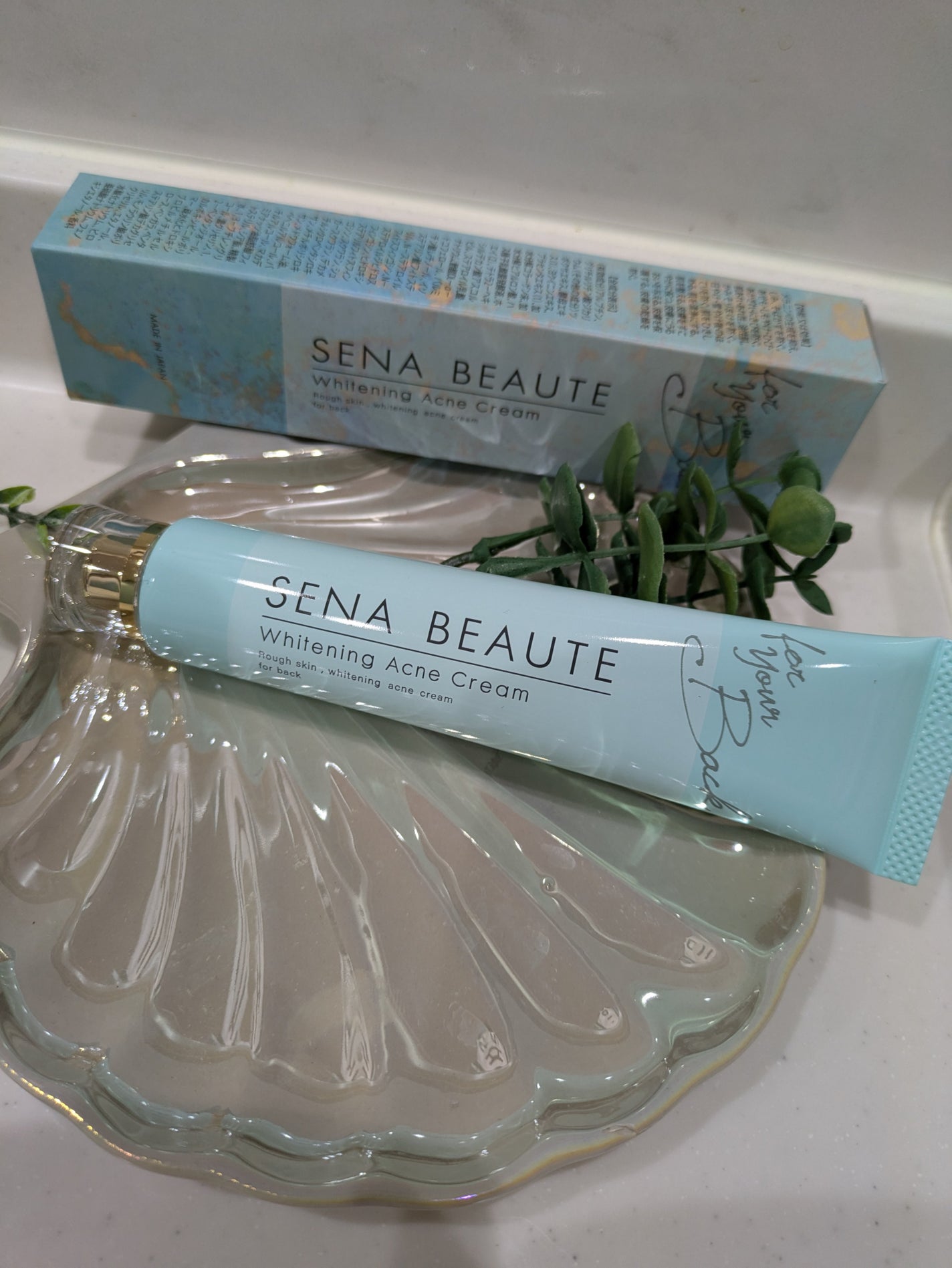 セナボーテ/株式会社フロンティア/ネック・デコルテケアを使ったクチコミ(2枚目)