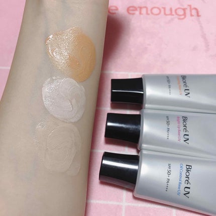 ビオレUV SPF50+の化粧下地UV シミ・毛穴カバータイプ/ビオレ/化粧下地を使ったクチコミ(3枚目)