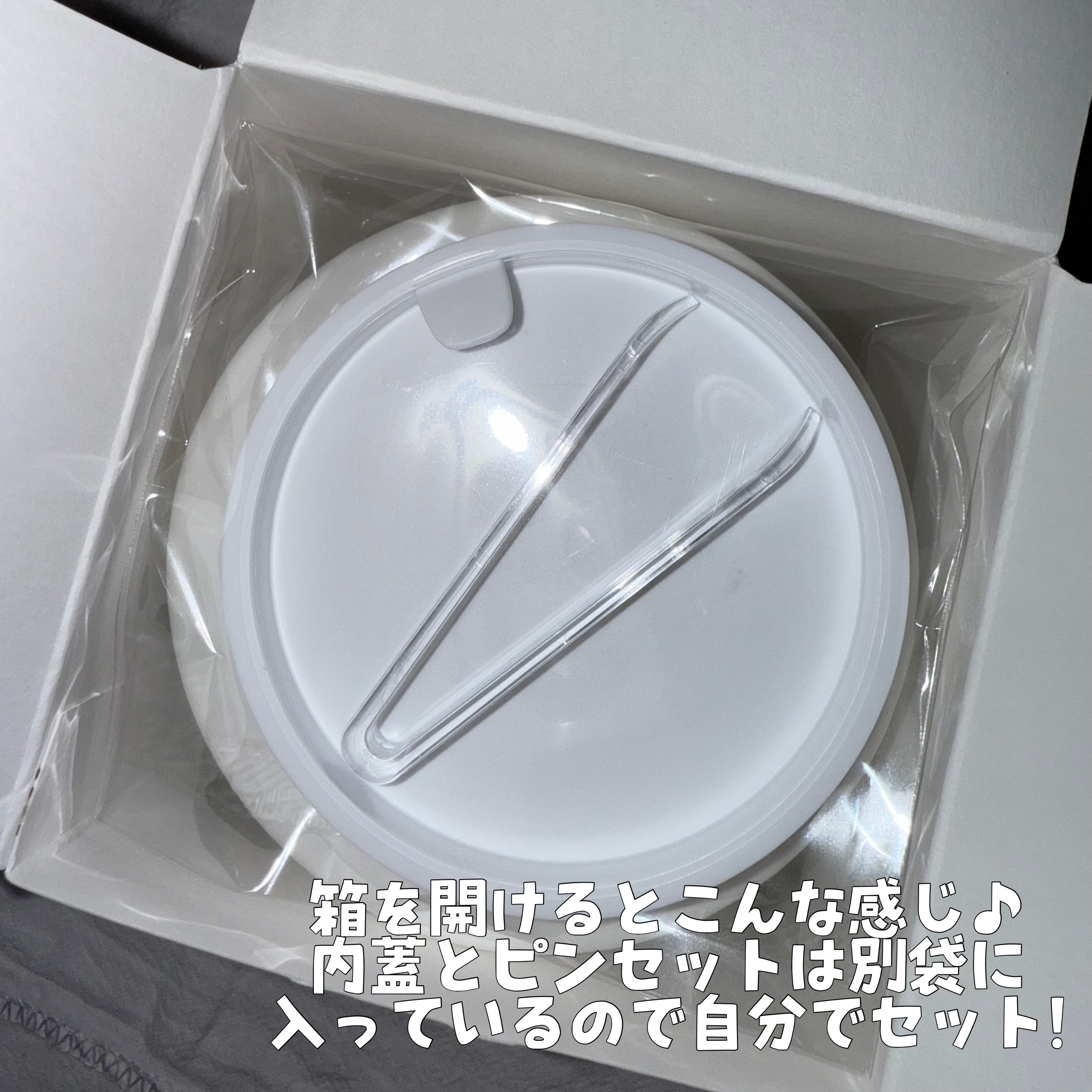 を使ったクチコミ（2枚目）