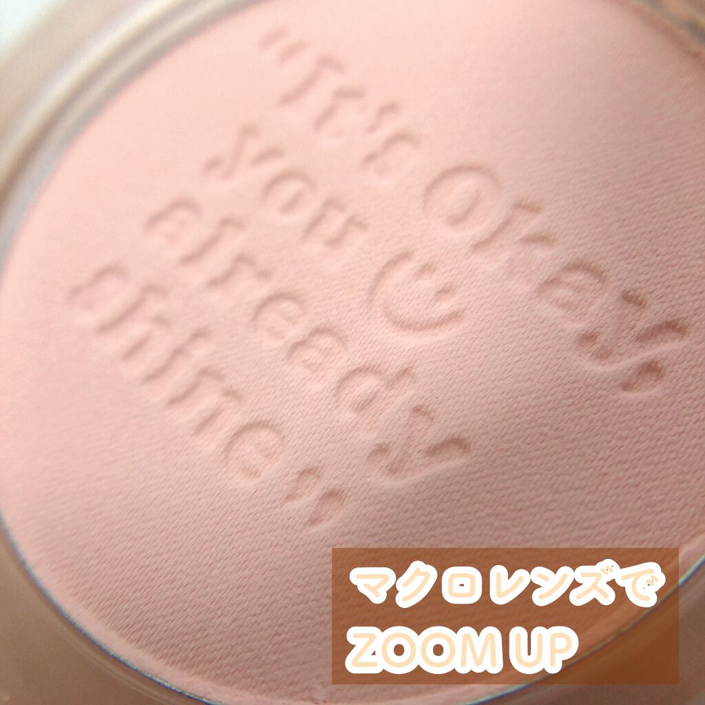 ピュア ブラッシュド サンシャイン チーク/PERIPERA/パウダーチークを使ったクチコミ（3枚目）