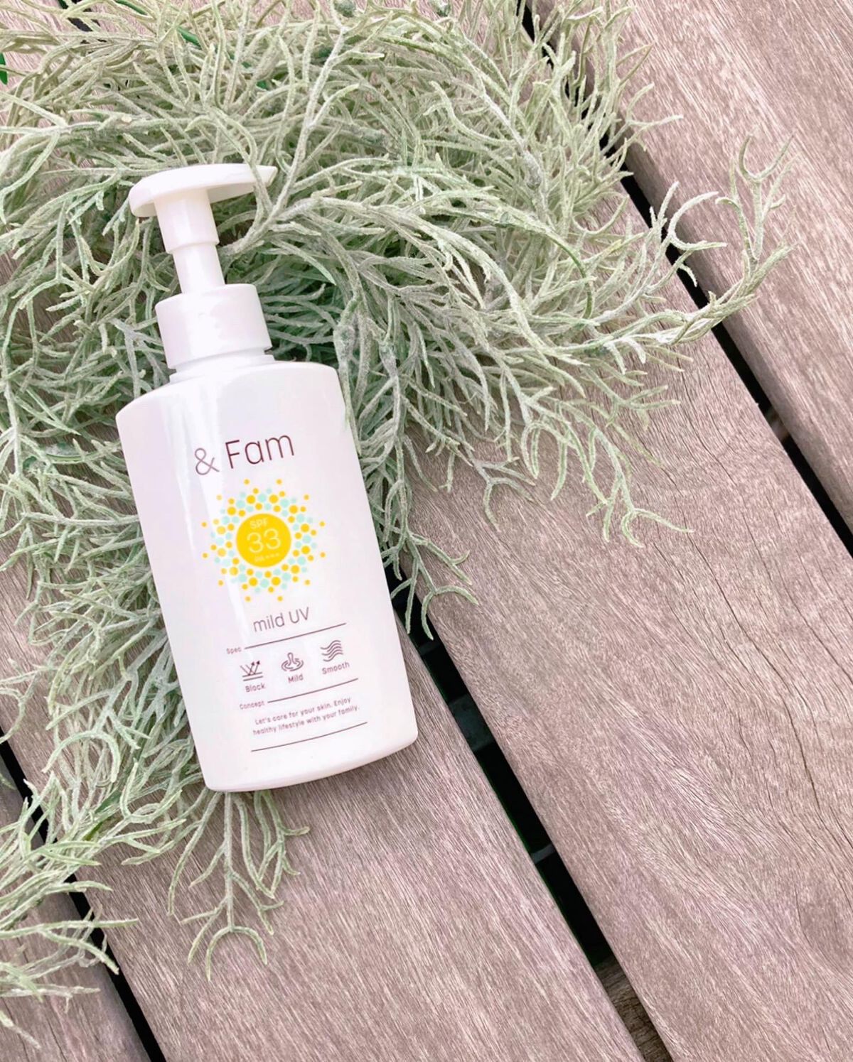 マイルドUV SPF33 PA＋＋＋/＆ Fam/日焼け止めジェルを使ったクチコミ（1枚目）