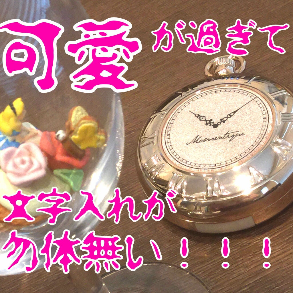 タイムカバークッションファンデーション/LABIOTTE/クッションファンデーションを使ったクチコミ(1枚目)