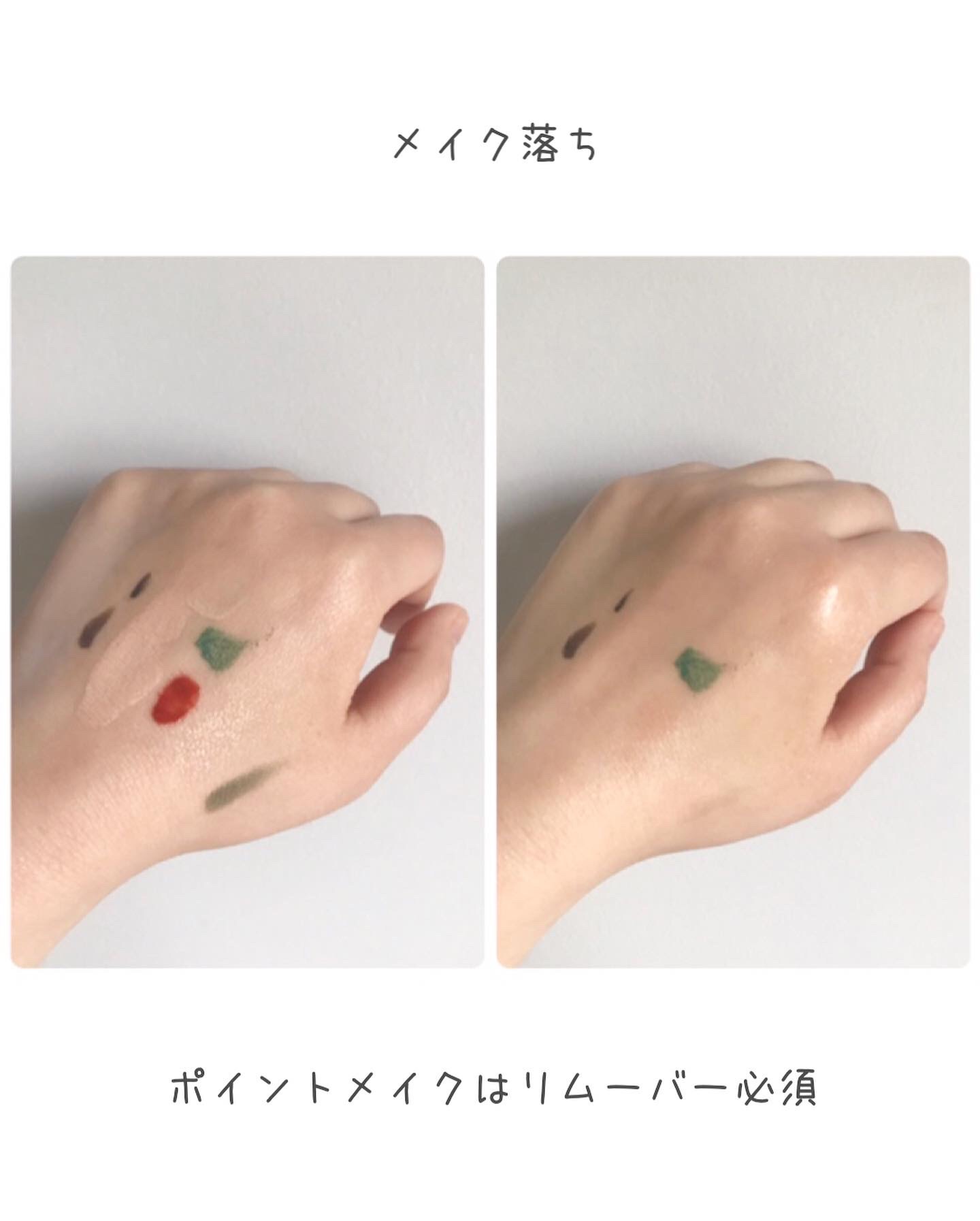 モイストボタニカル ミセラークレンジングR/unlabel/クレンジングウォーターを使ったクチコミ（3枚目）