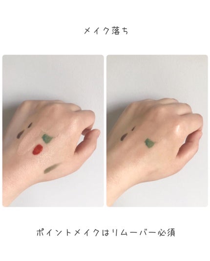 モイストボタニカル ミセラークレンジングR/unlabel/クレンジングウォーターを使ったクチコミ(3枚目)