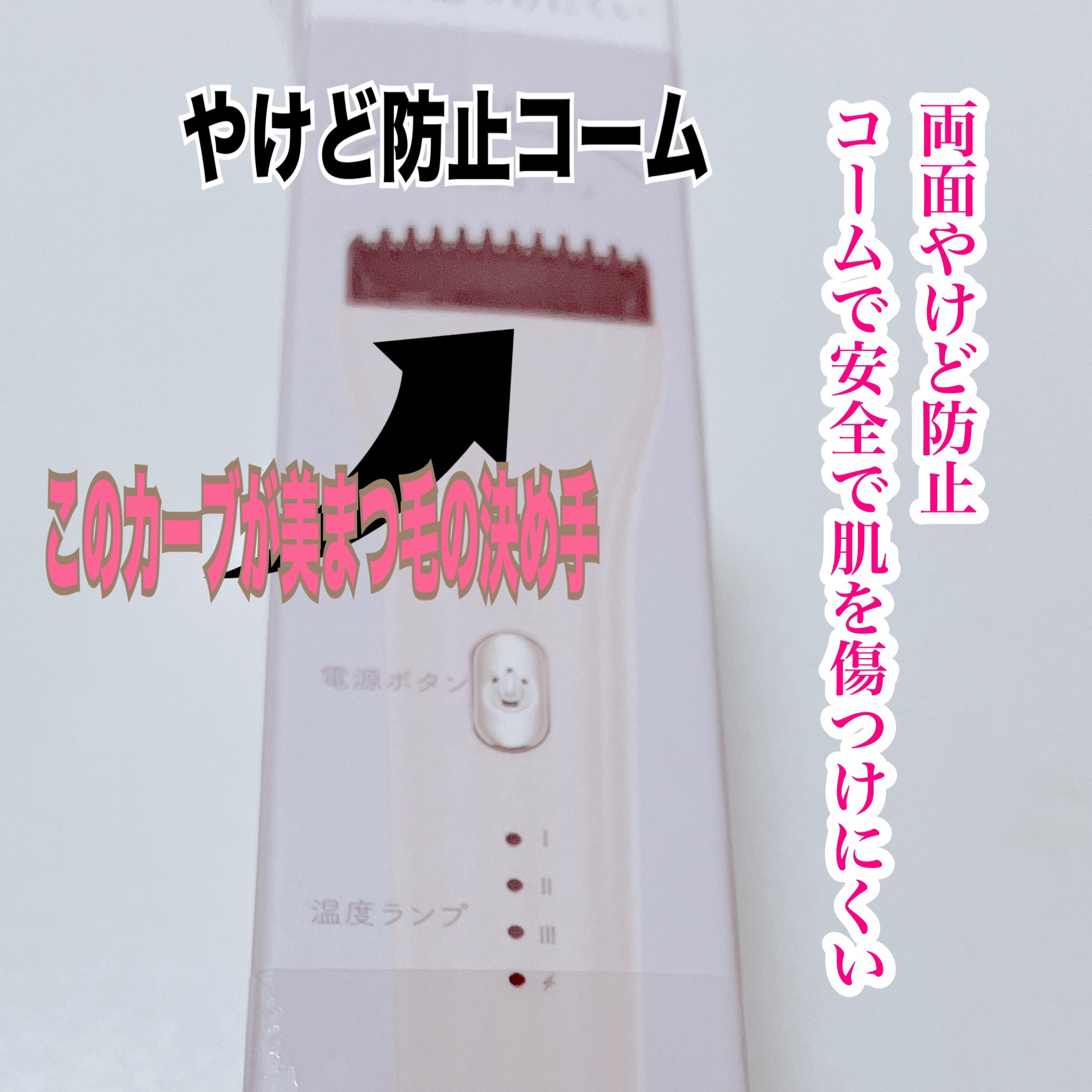 5D EYELASH CURLER/Qoo10/ホットビューラーを使ったクチコミ（3枚目）