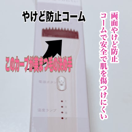 5D EYELASH CURLER/Qoo10/ホットビューラーを使ったクチコミ(3枚目)