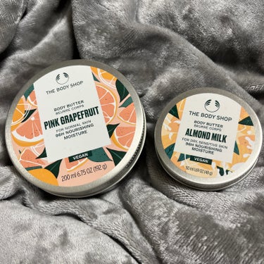 ボディバター アーモンドミルク 50ml/THE BODY SHOP/ボディクリームを使ったクチコミ（1枚目）