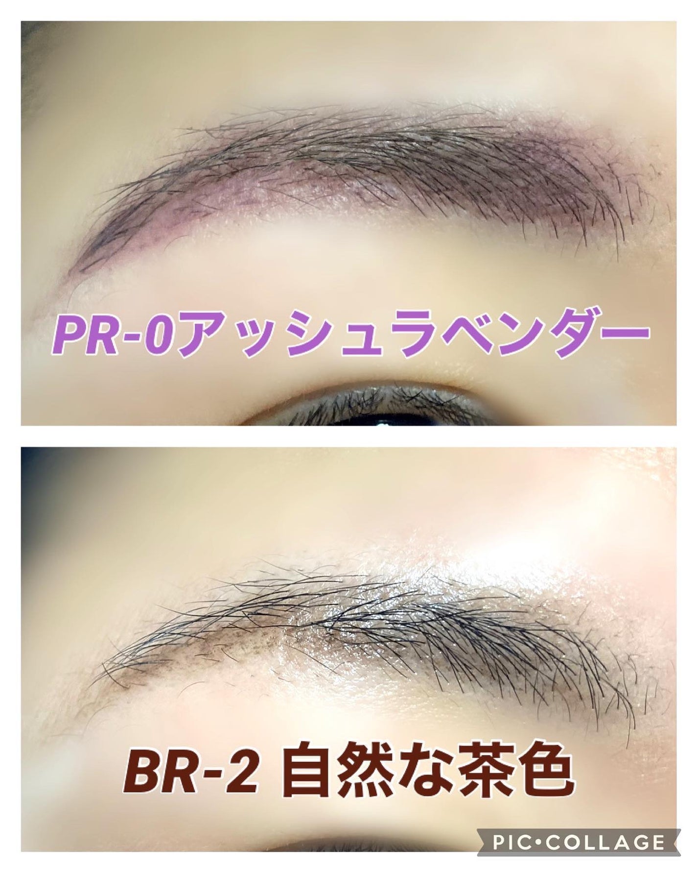 ファッションブロウ パウダーインペンシル N/MAYBELLINE NEW YORK/アイブロウペンシルを使ったクチコミ(4枚目)