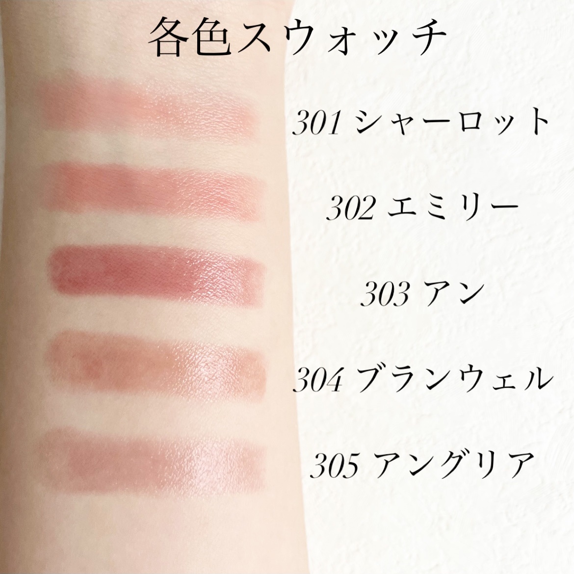 メルティンググロウリップバーム/Dinto/リップバームを使ったクチコミ（3枚目）