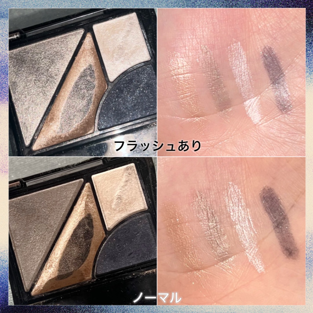 グルーヴィーアイズ/Za(ジーエー)/アイシャドウパレットを使ったクチコミ（1枚目）