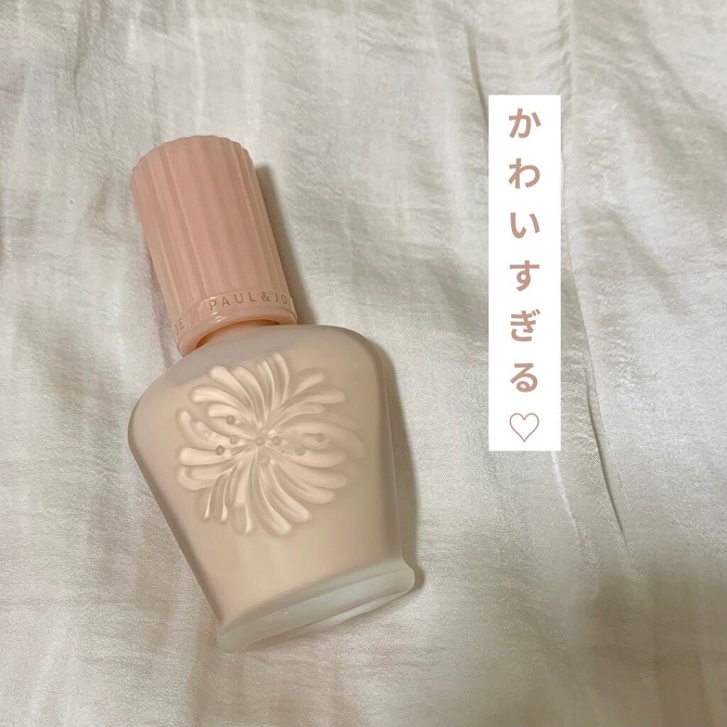 モイスチュアライジング ファンデーション プライマー S/PAUL & JOE BEAUTE/化粧下地を使ったクチコミ(1枚目)