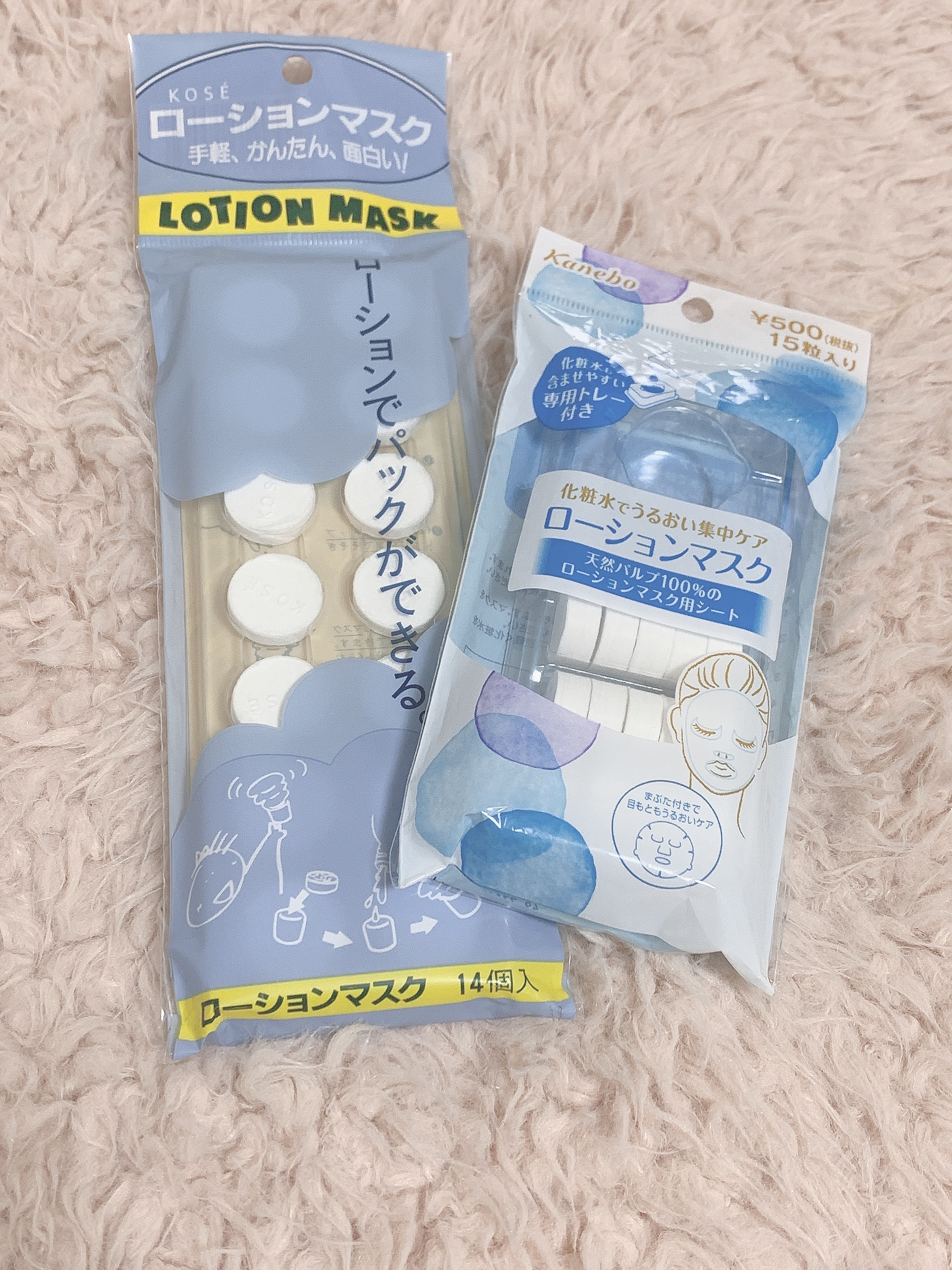 ヒロインメイクＳＰ スピーディーマスカラリムーバー/ヒロインメイク/ポイントメイクリムーバーを使ったクチコミ（3枚目）