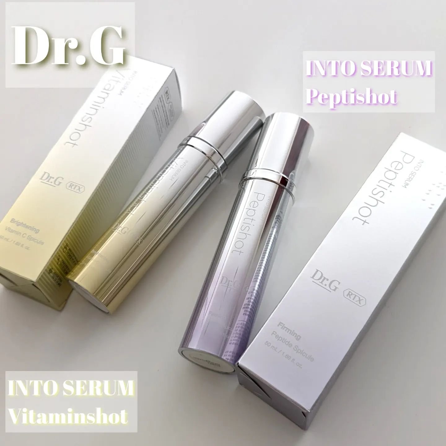 RTXセラム ビタミンショット/Dr.G/美容液を使ったクチコミ（1枚目）