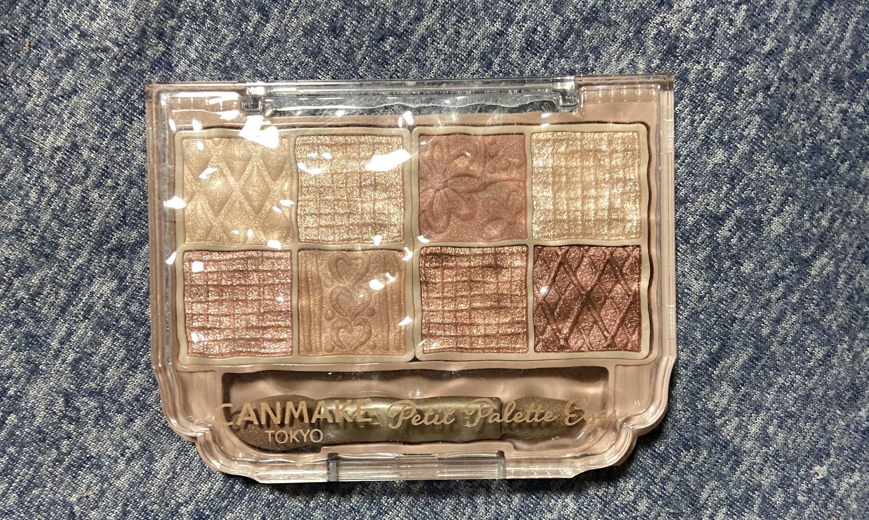 使ってみて良かったコスメ✨

キャンメイク　プティパレットアイズ02　ボヌールマロン

こちら買った時はバタバタしていた時期だった為載せた気になってて載せてなかったやつです( ^q^ )

自分の塗り方が上手くないのもあるとは思うのですが…