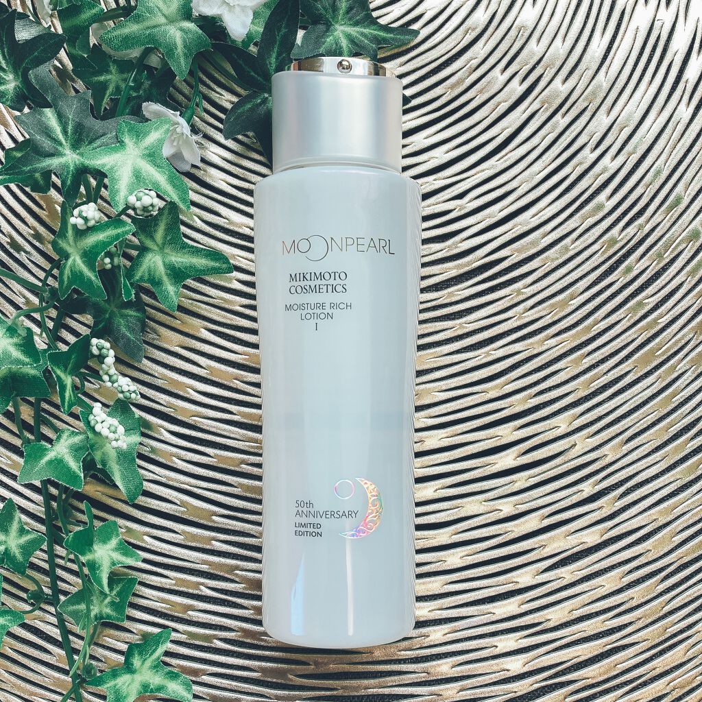 ムーンパール モイスチャーリッチローションII/ミキモト コスメティックス/化粧水を使ったクチコミ（1枚目）