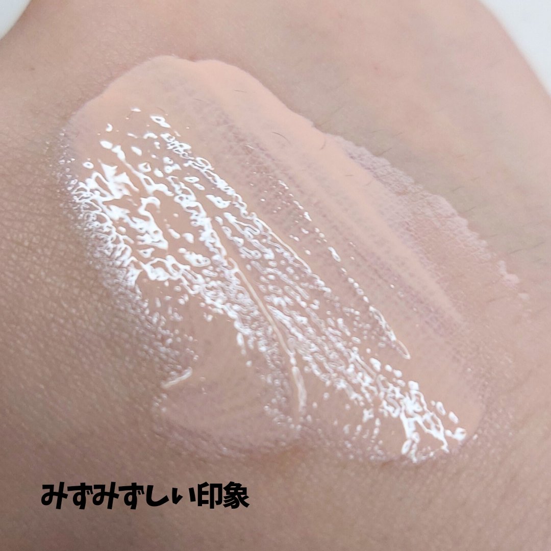 Dior ディオールスキン フォーエヴァー グロウ ヴェール のクチコミ「【Dior/ディオールスキン フォーエヴァー グロウ ヴェール】

説明にはツヤ肌を叶えるとあ.....」（3枚目）