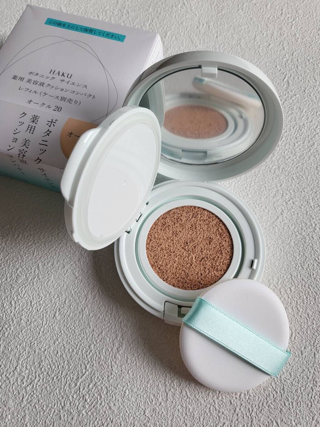 ボタニック サイエンス 薬用 美容液クッションコンパクト/HAKU/クッションファンデーションを使ったクチコミ(3枚目)