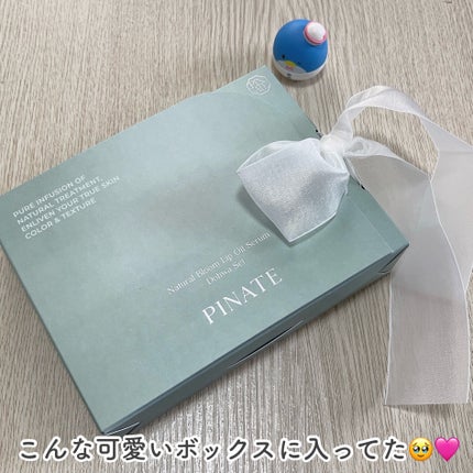 ナチュラルブルームリップオイルセラム 3色セット/PINATE/リップグロスを使ったクチコミ(4枚目)