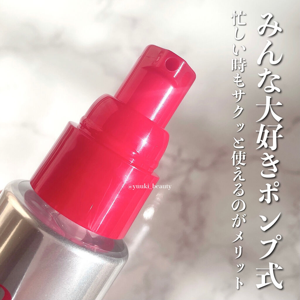 フィーノ　プレミアムタッチ　濃厚美容液ヘアオイル/フィーノ/ヘアオイルを使ったクチコミ（3枚目）