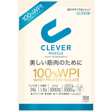 マッスル プロテイン ヨーグルト味 30g