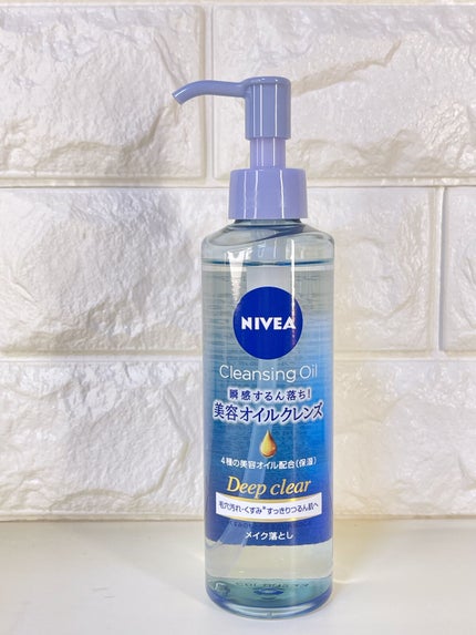ニベア クレンジングオイル ディープクリア/ニベア/オイルクレンジングを使ったクチコミ(5枚目)