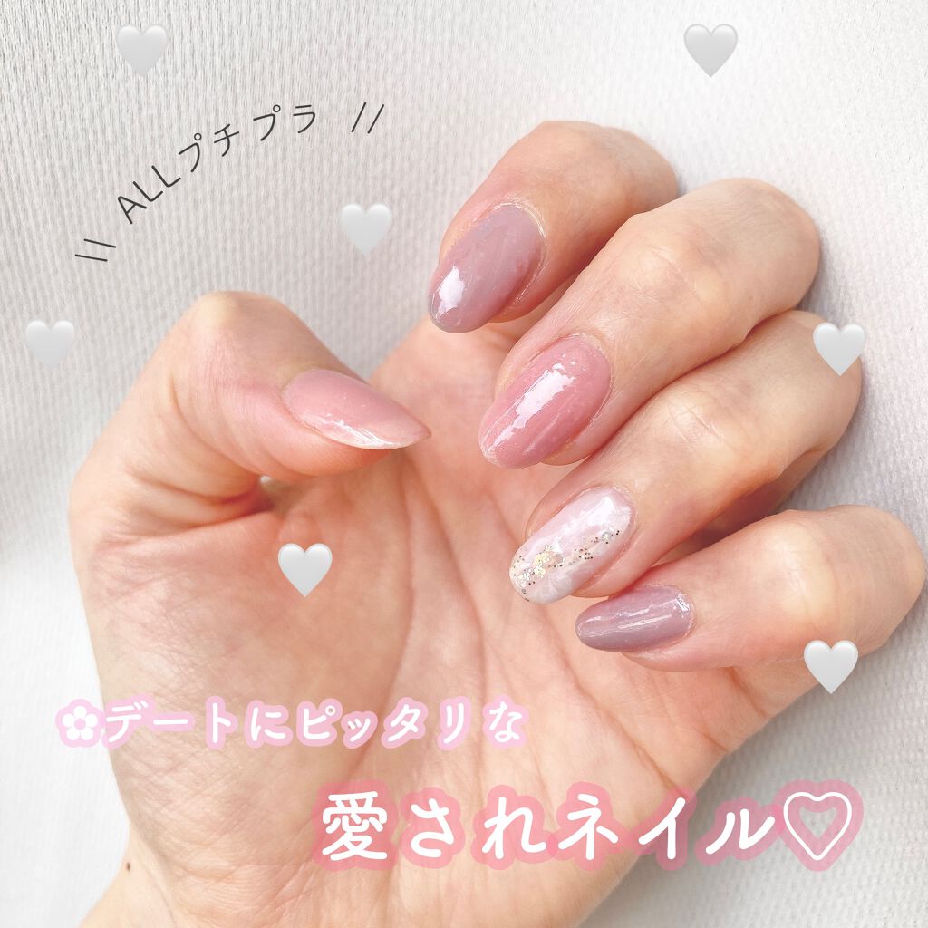 カラフルネイルズ/キャンメイク/マニキュアを使ったクチコミ(1枚目)