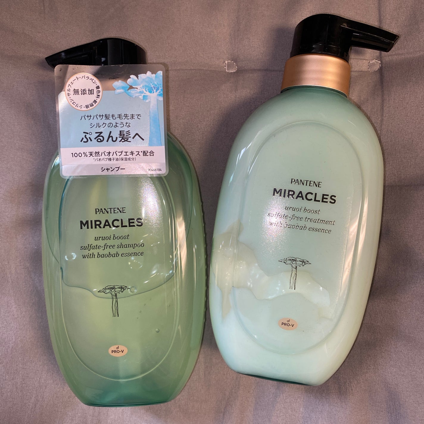 ミラクルズ うるおいブースト シャンプー/トリートメント/パンテーン/市販シャンプーを使ったクチコミ(1枚目)