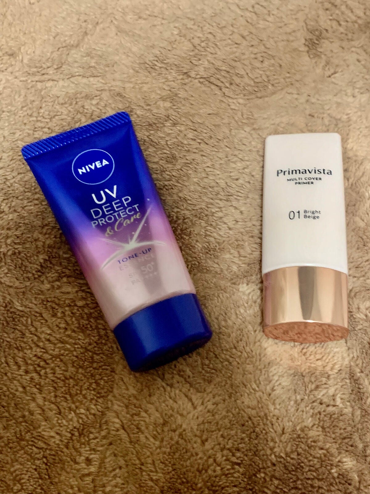 ニベアUV ディープ プロテクト&ケア トーンアップ エッセンス/ニベア/日焼け止めローションを使ったクチコミ(1枚目)