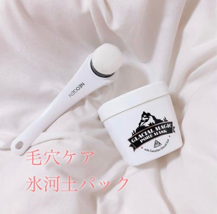 カナディアンクレイ ポア クレンザー/NEOGEN/洗い流すパック・マスクを使ったクチコミ(1枚目)