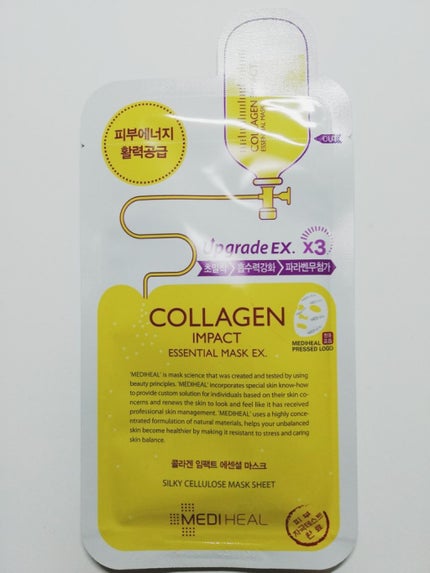 コラーゲン インパクト エッセンシャルマスクEX/MEDIHEAL/シートマスク・パックを使ったクチコミ(1枚目)