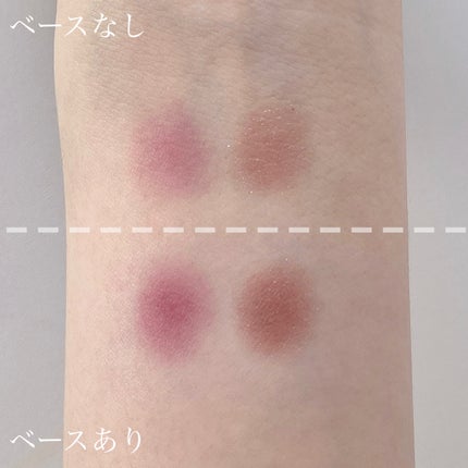 ケイト カラーコントロールアイベース/KATE/アイシャドウベースを使ったクチコミ(3枚目)