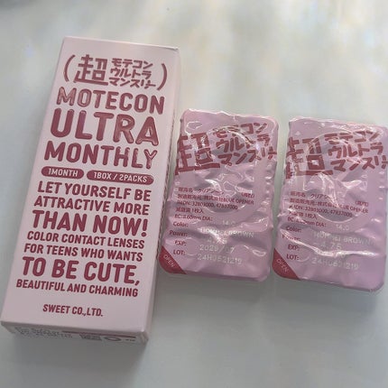 超モテコンウルトラマンスリー/モテコン/1ヶ月(1MONTH)カラコンを使ったクチコミ(1枚目)