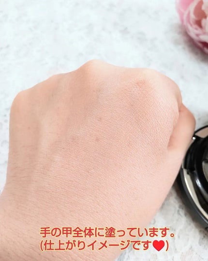 ロングウェアクッションファンデーション/V&Aビューティー/クッションファンデーションを使ったクチコミ(5枚目)