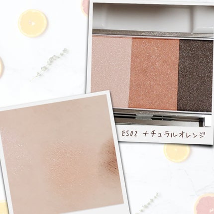 フェイスカラー アイシャドウ/ACSEINE/アイシャドウパレットを使ったクチコミ(2枚目)