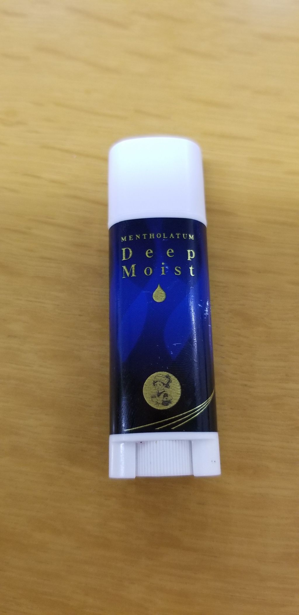 ディープモイスト 無香料/メンソレータム/リップクリームを使ったクチコミ(1枚目)